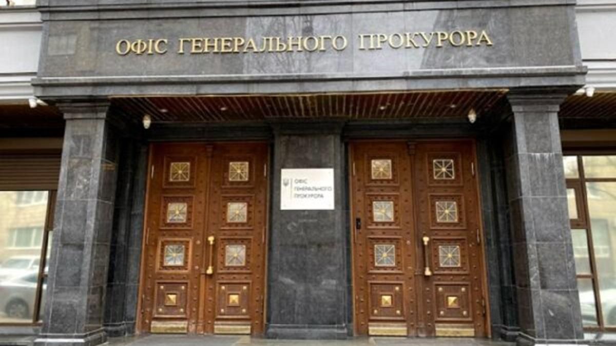 У Венедиктовой запросили ответ, почему не движется расследование дела моряков У Венедиктовой запросили ответ, почему не движется расследование дела моряков