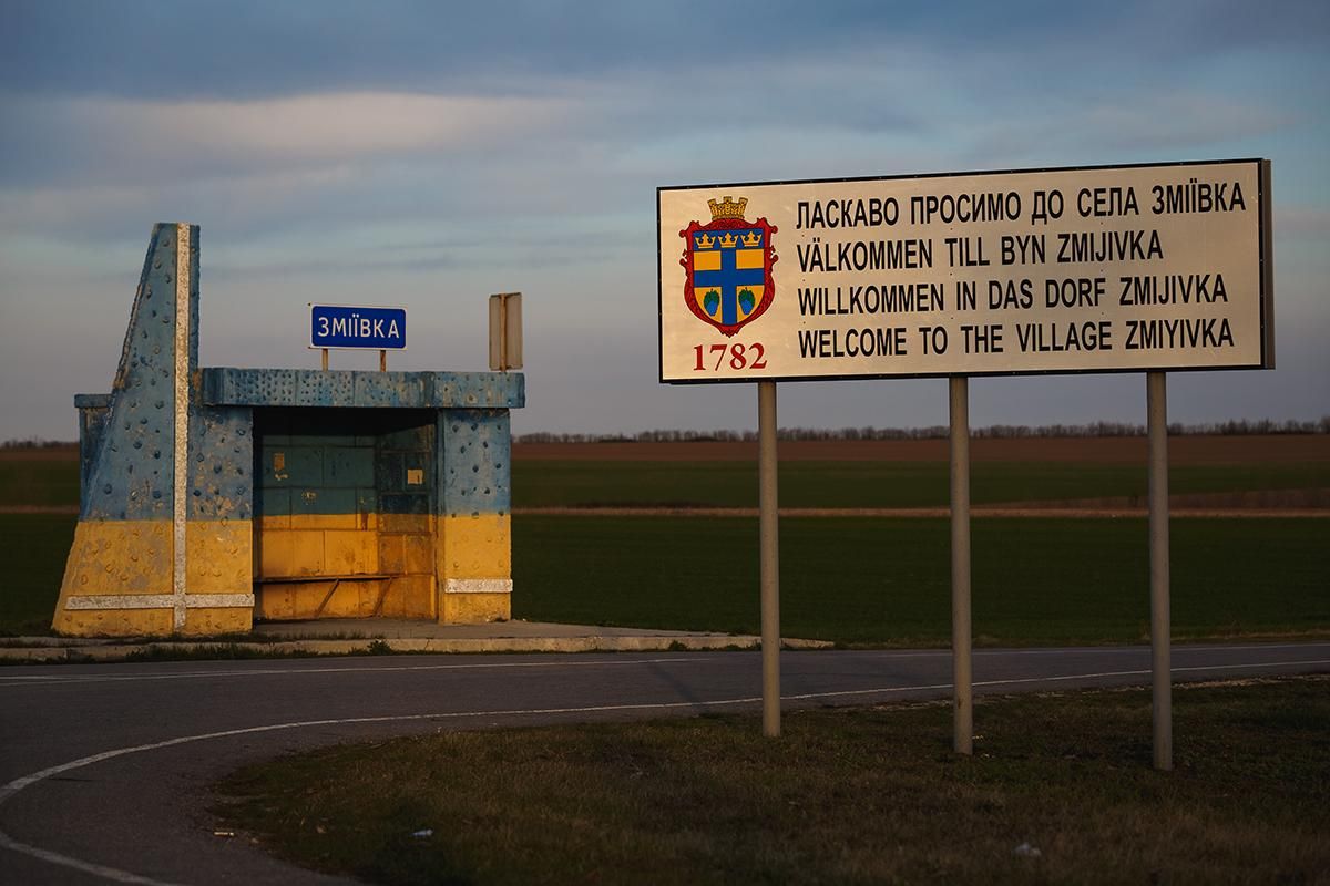 "Законсервували" мову і традиції: Ukraїner розповів унікальну історію спільноти шведів України - Новини Херсона - 24 Канал "Законсервували" мову і традиції: Ukraїner розповів унікальну історію спільноти шведів України - Новини Херсона - 24 Канал