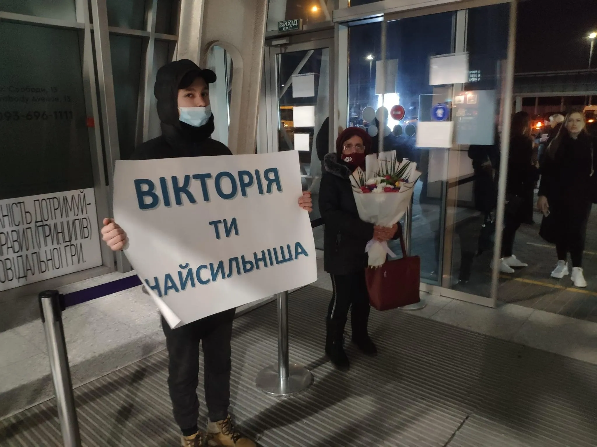 Маленька львів'янка Вікторія Полюга отримала рятівний укол та повернулася зі США