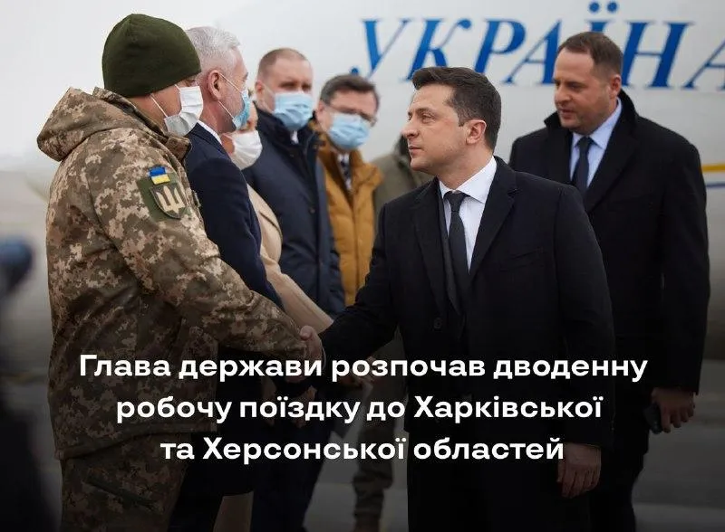 Зеленський прибув до Харкова на виїзне засідання РНБО: цікаві фото Зеленський прибув до Харкова на виїзне засідання РНБО: цікаві фото