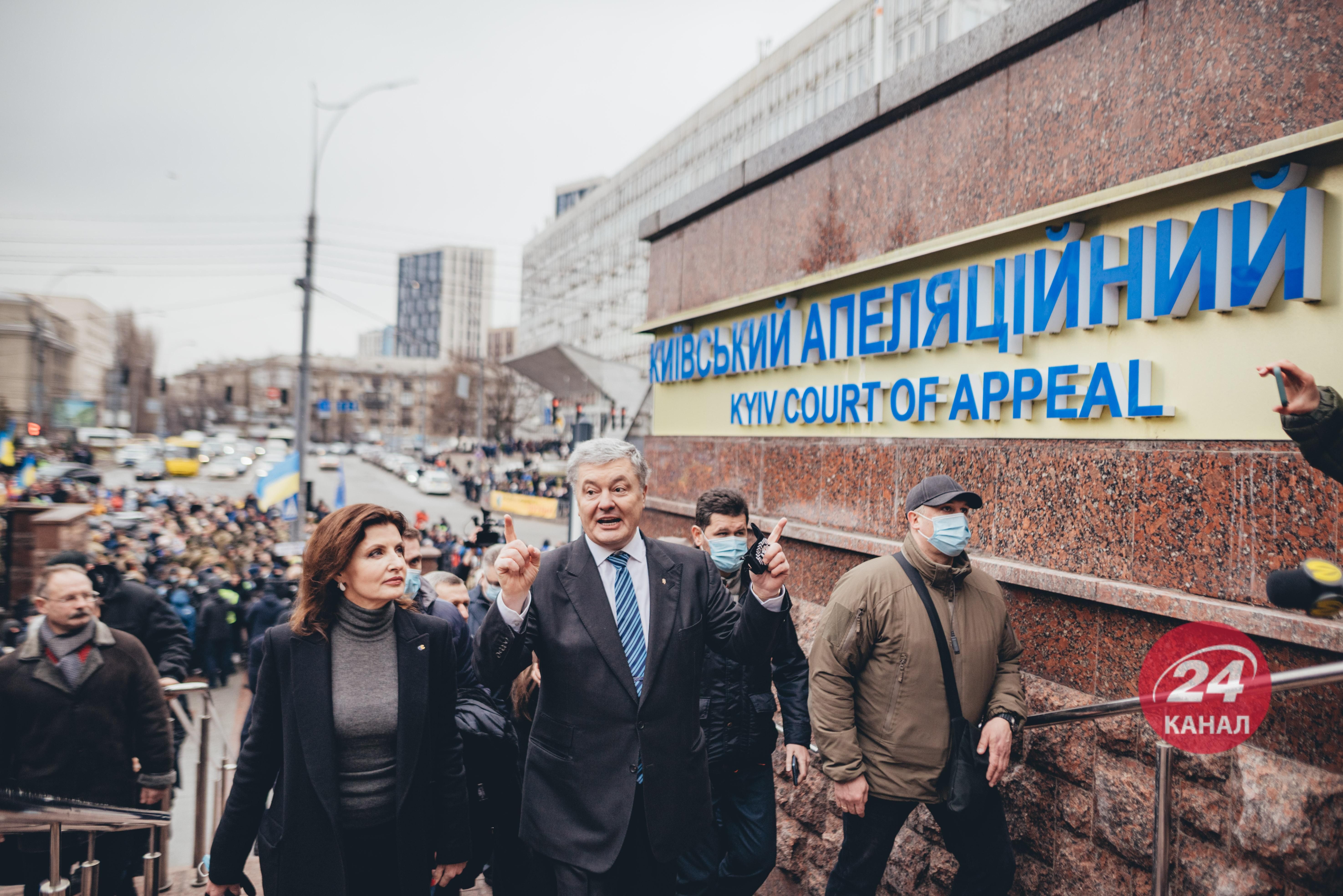 Суд розглянув апеляцію щодо запобіжного заходу Порошенка у "вугільній справі" - Україна новини - 24 Канал