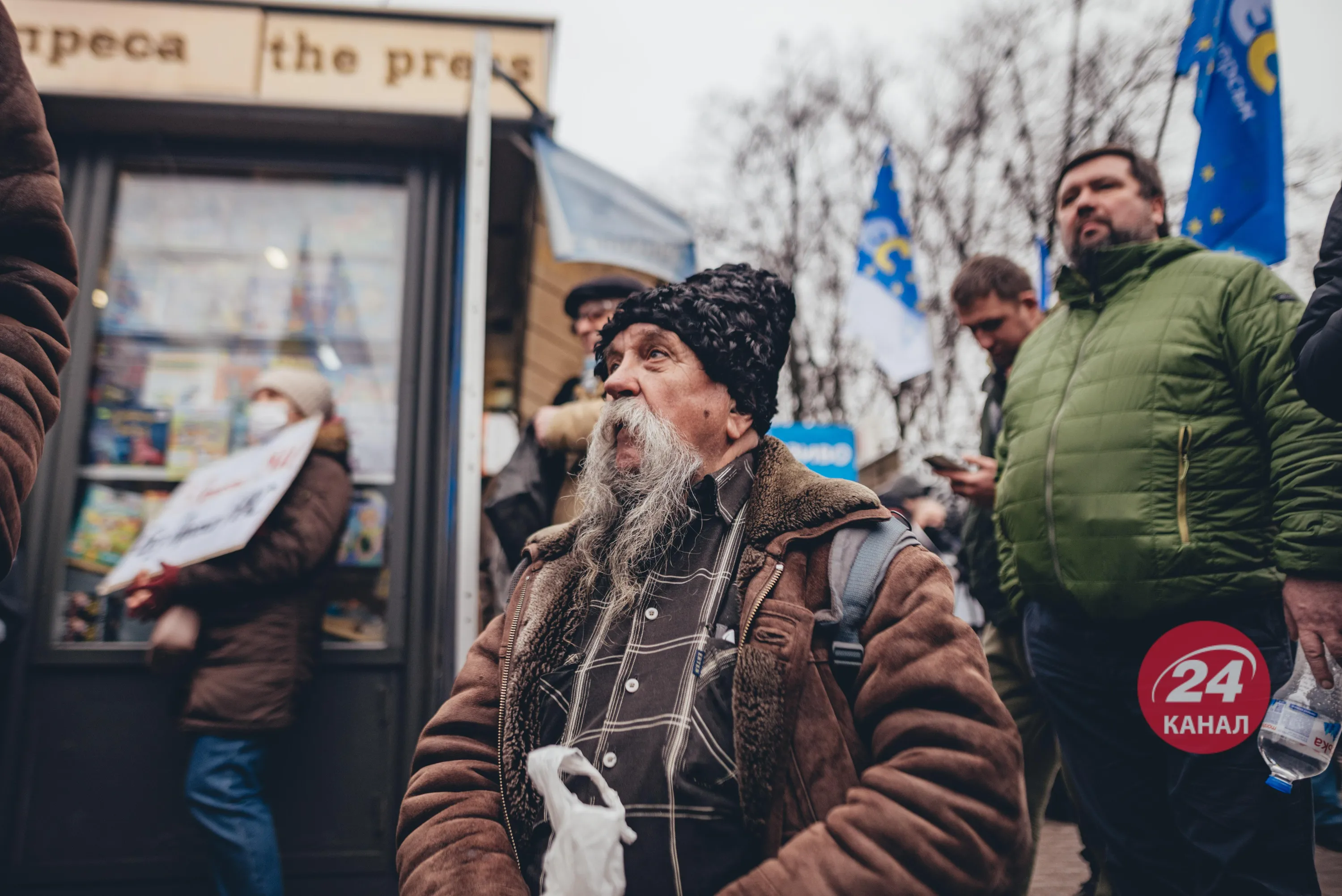 Мітинг під Апеляційним судом