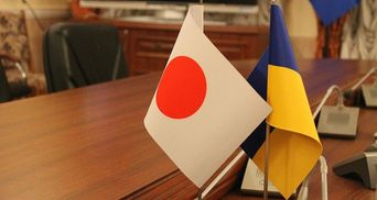Япония призвала своих граждан покинуть Украину