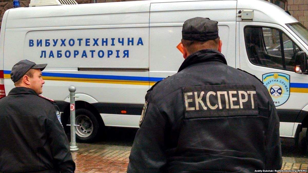 "Заминировали" все ТРЦ и учебные заведения Кривого Рога