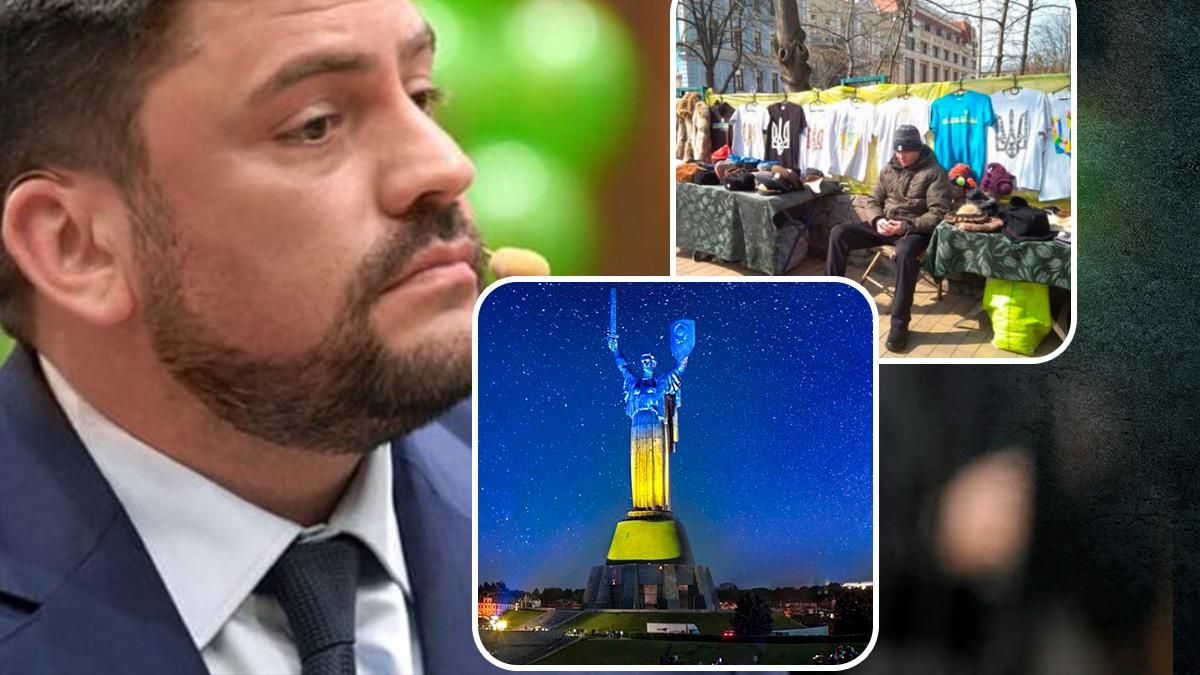 Затримання "слуги" Трубіцина та приватизація Батьківщини-Мати: головні новини Києва за тиждень Затримання "слуги" Трубіцина та приватизація Батьківщини-Мати: головні новини Києва за тиждень