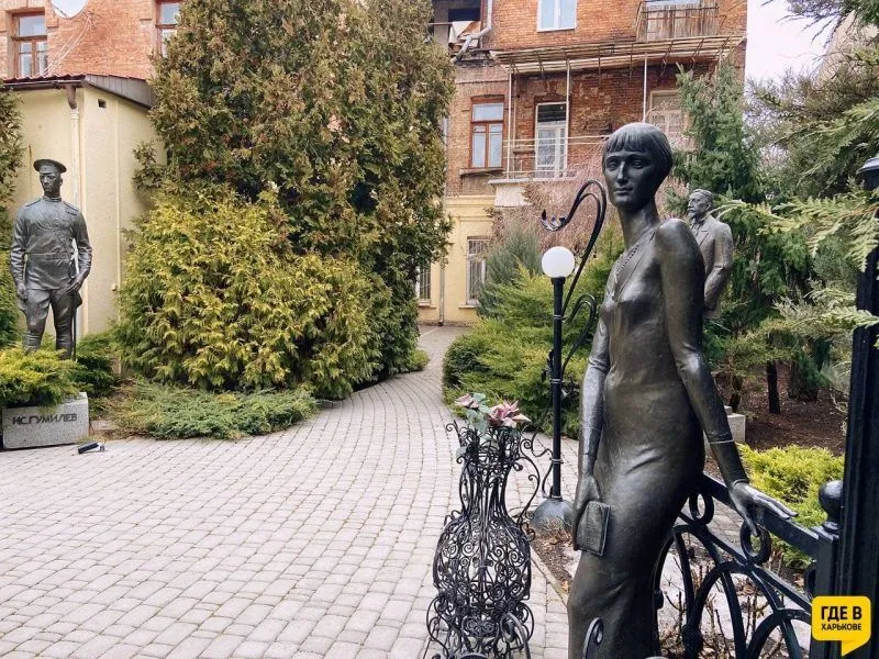 Сад скульптур у Харкові Сад скульптур у Харкові