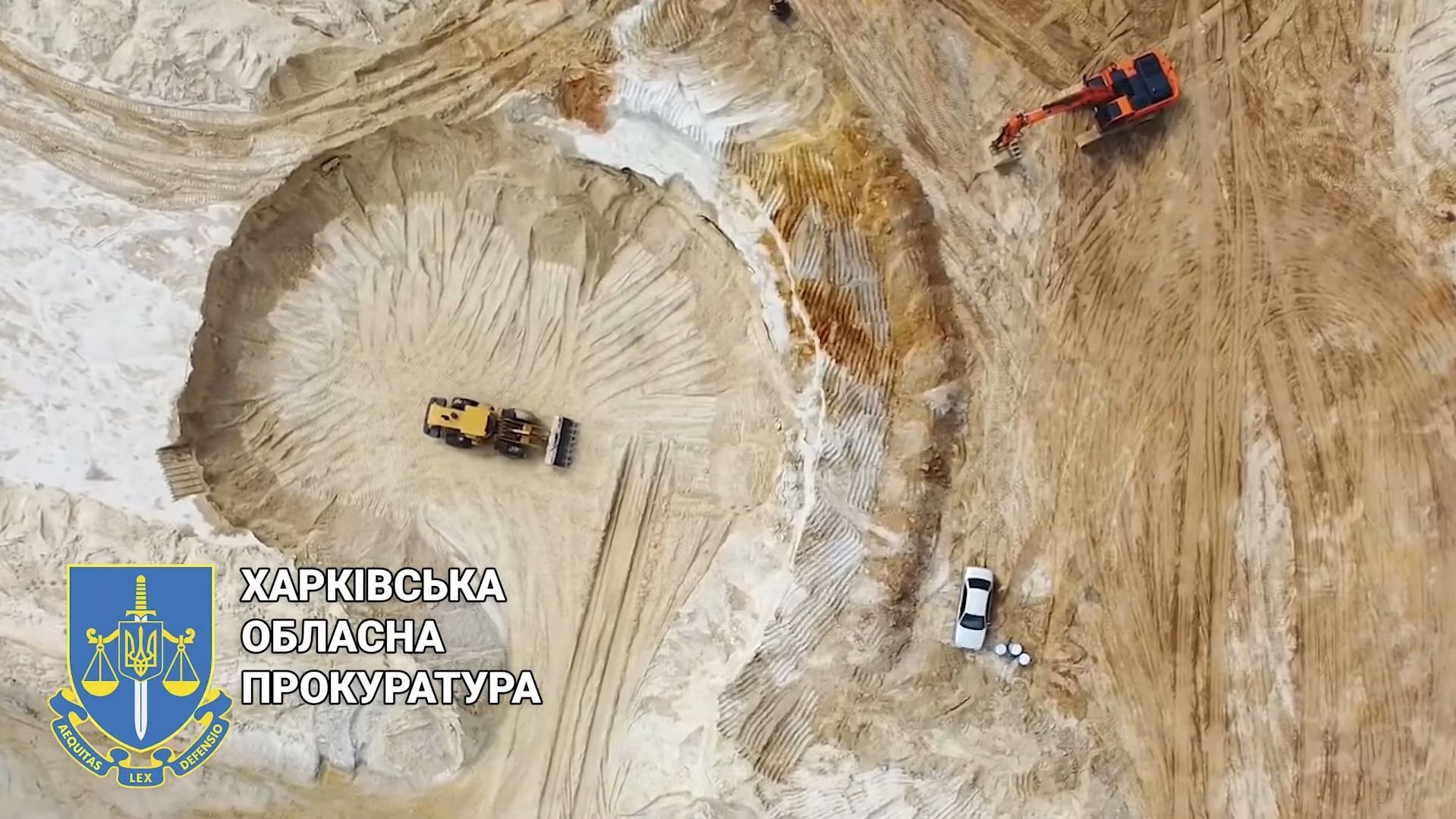 Добытчики нелегально испортили 18 гектаров земли под Харьковом: ущерб достигает миллиарда Добытчики нелегально испортили 18 гектаров земли под Харьковом: ущерб достигает миллиарда