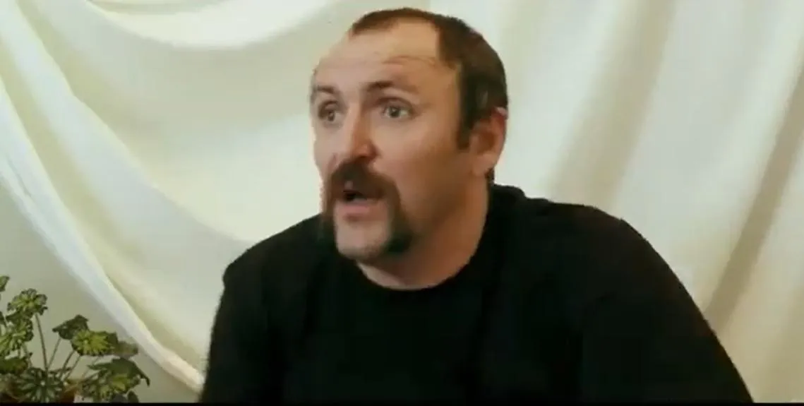 Майдан Майдан