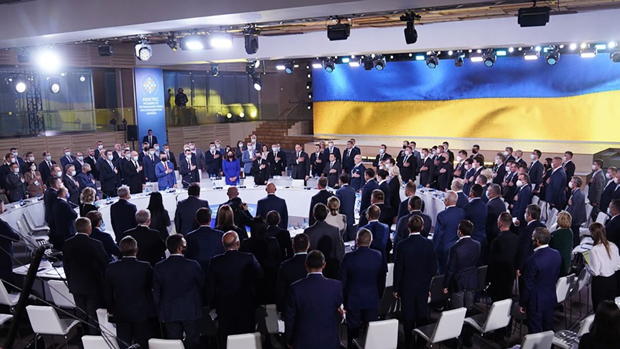 Необхідно знати відповіді, – Садовий дав пораду іншим учасникам Конгресу в Харкові - Свіжі новини Львова - Львів Необхідно знати відповіді, – Садовий дав пораду іншим учасникам Конгресу в Харкові - Свіжі новини Львова - Львів