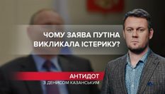 Заявление Путина об Порошенко повлекло за собой взрывной эффект