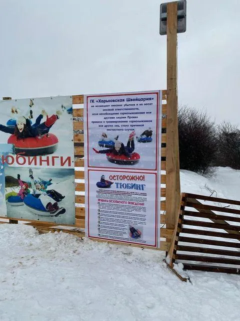 Після трагедії на курорті під Харковом жінка вже 4 тиждень у комі Після трагедії на курорті під Харковом жінка вже 4 тиждень у комі