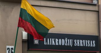 Литва готова прийняти українських біженців, якщо Росія наважиться напасти
