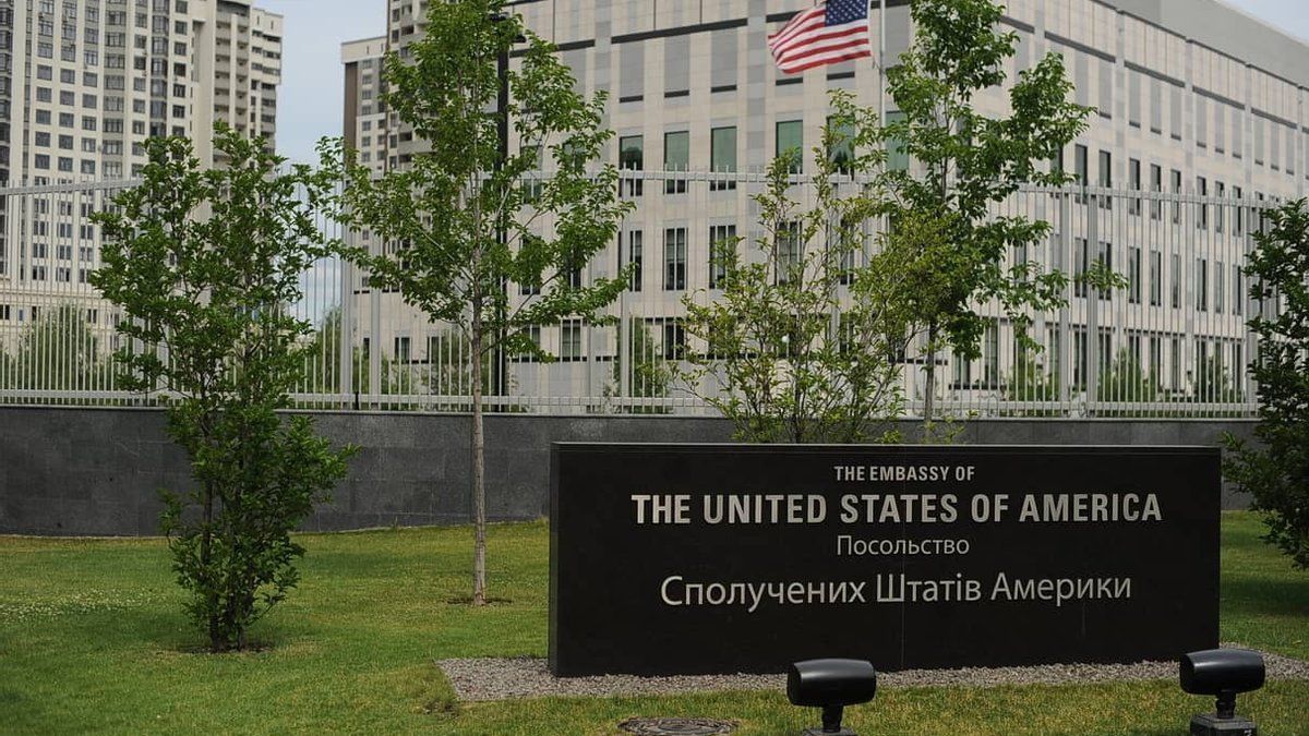 Держдепартамент призупиняє консульські послуги в Посольстві США в Києві - 24 Канал Держдепартамент призупиняє консульські послуги в Посольстві США в Києві - 24 Канал