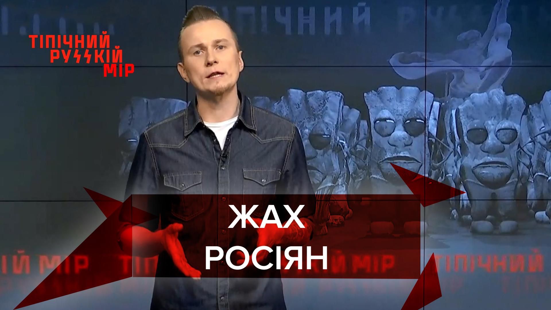Тіпічний русскій мір: До російської поліції завітала ЛГБТ - Новини Росія - 24 Канал Тіпічний русскій мір: До російської поліції завітала ЛГБТ - Новини Росія - 24 Канал