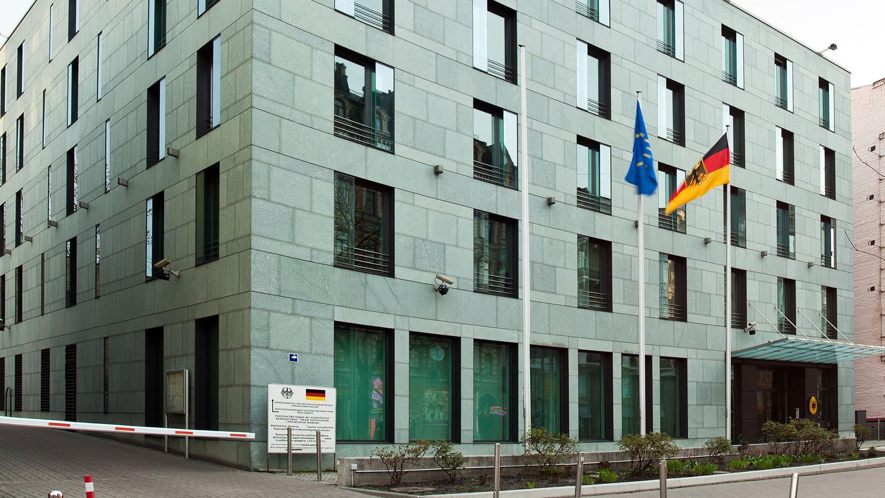 Німеччина переносить консульство з Дніпра у Львів і зменшує кількість місії у Києві - 24 Канал Німеччина переносить консульство з Дніпра у Львів і зменшує кількість місії у Києві - 24 Канал