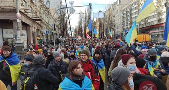 У Києві відбувся "Марш єдності": ексклюзивний фоторепортаж