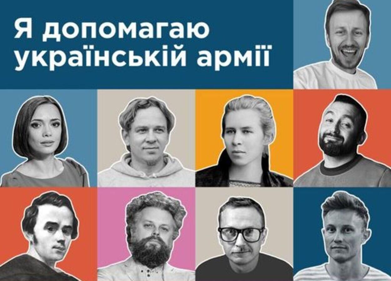 Известные люди Львова и Киева станут консультантами: Dodo Socks организовал важнейшую инициативу Известные люди Львова и Киева станут консультантами: Dodo Socks организовал важнейшую инициативу