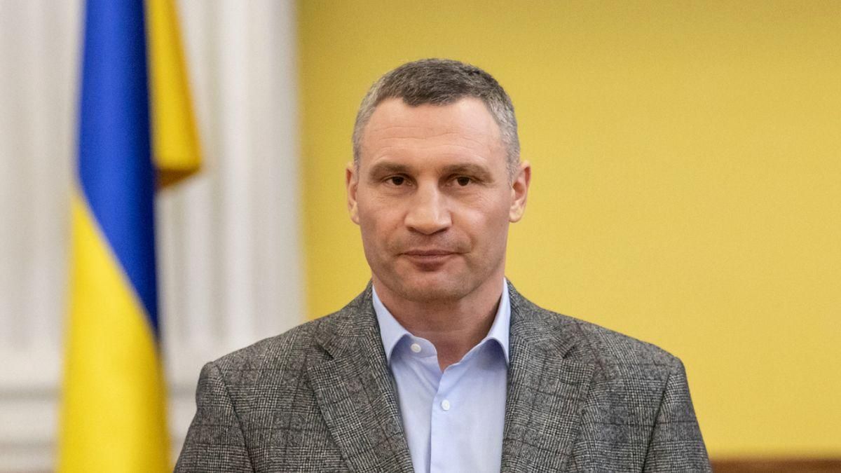 Готовий взяти зброю до рук, – Кличко розповів іноземним ЗМІ про загрози вторгнення - Свіжі новини Києва - 24 Канал