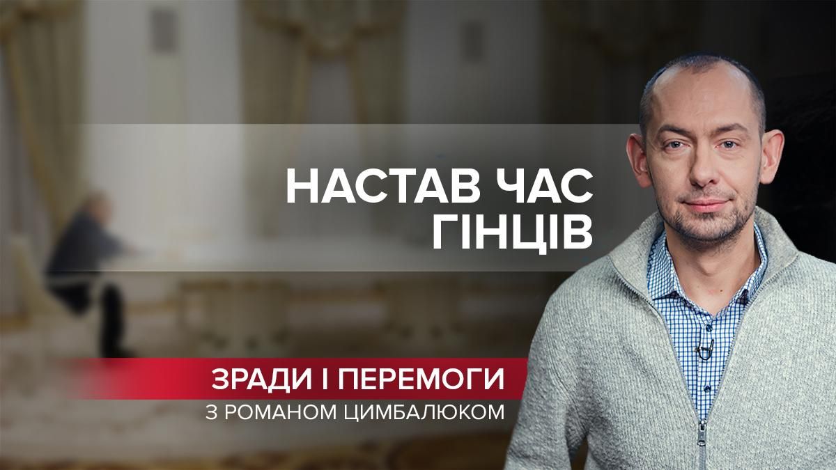 Поїздка в Москву, як похід в клітку з ведмедем: красиво й корисно для рейтингу - новини Білорусь - 24 Канал