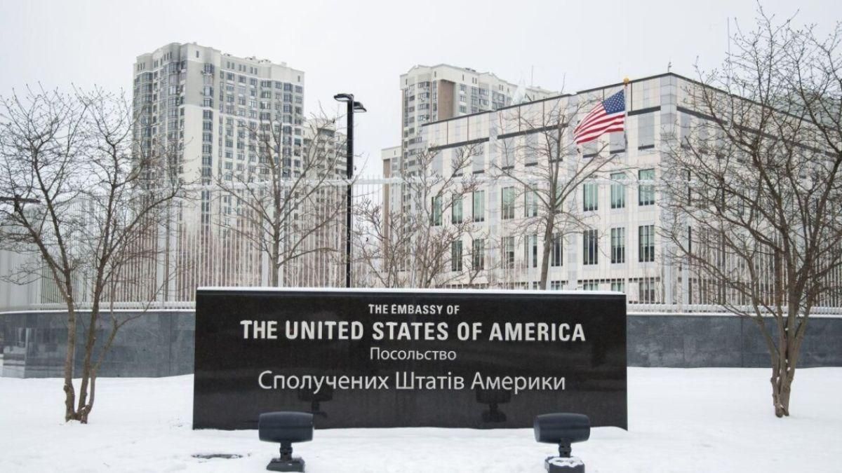 США переводять частину працівників посольства з Києва до Львова - Україна новини - 24 Канал США переводять частину працівників посольства з Києва до Львова - Україна новини - 24 Канал