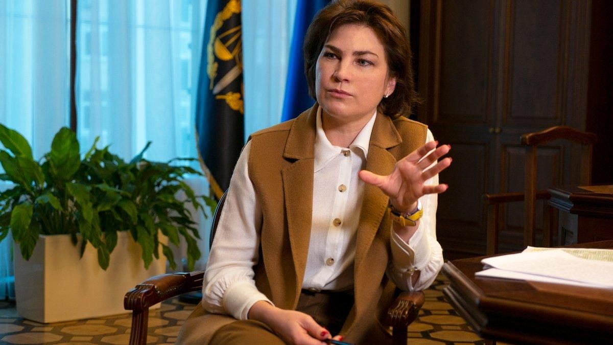 Венедиктова говорит, что следователи по делу Ярославского поспешили и зовет бизнесмена в Украину Венедиктова говорит, что следователи по делу Ярославского поспешили и зовет бизнесмена в Украину