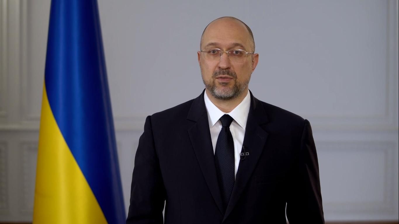 Ворог намагається розхитати корабель зсередини, – Шмигаль закликав не вестися на дезінформацію - 24 Канал Ворог намагається розхитати корабель зсередини, – Шмигаль закликав не вестися на дезінформацію - 24 Канал