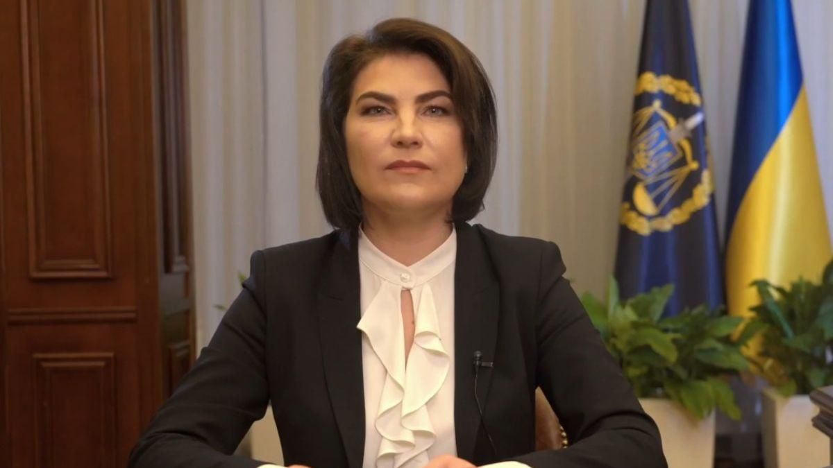 Не знаю, чи буде вторгнення, але ніхто нікуди не планує їхати, – Венедіктова - Новини Росія - 24 Канал Не знаю, чи буде вторгнення, але ніхто нікуди не планує їхати, – Венедіктова - Новини Росія - 24 Канал