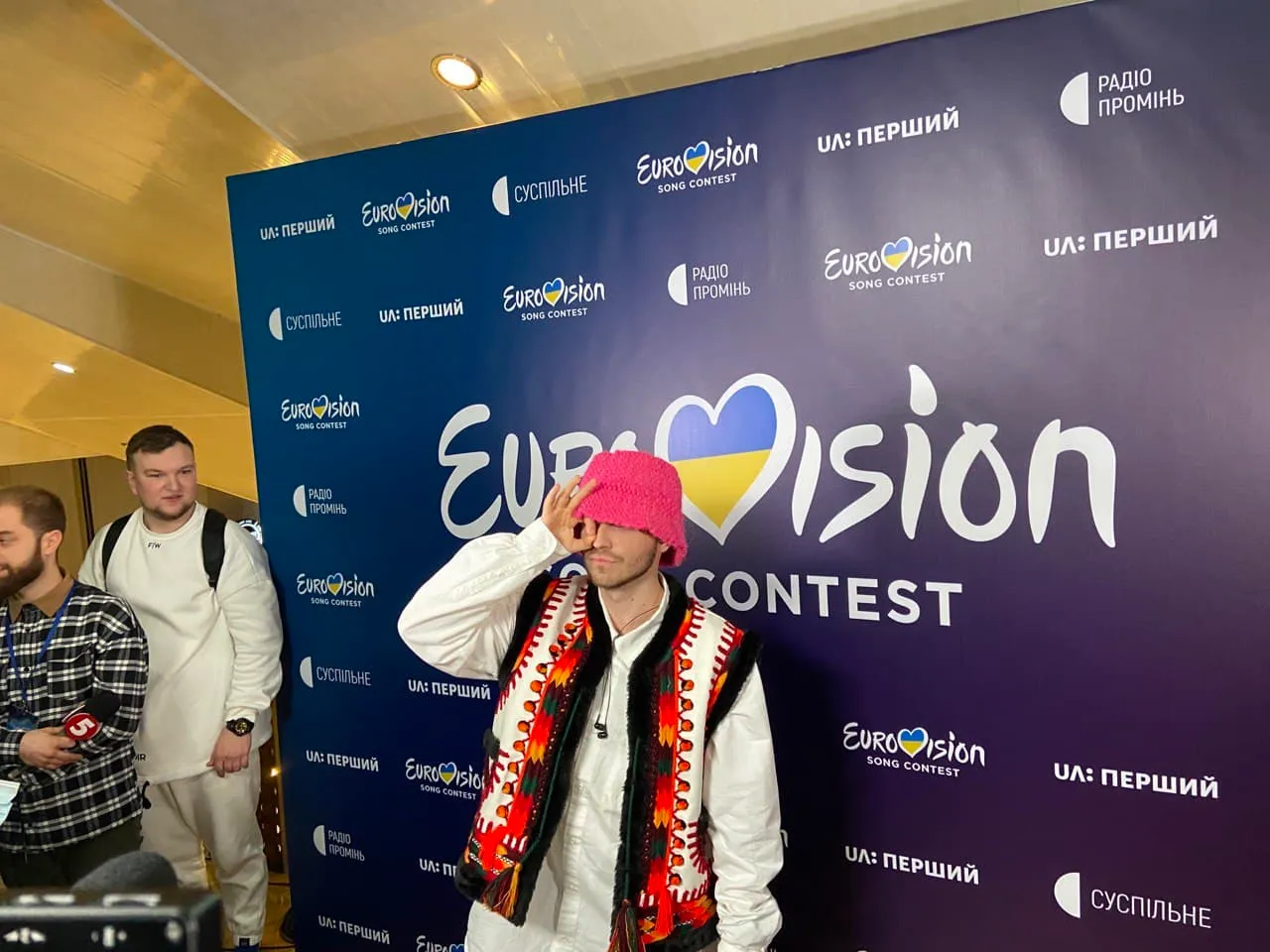 Калуш Калуш