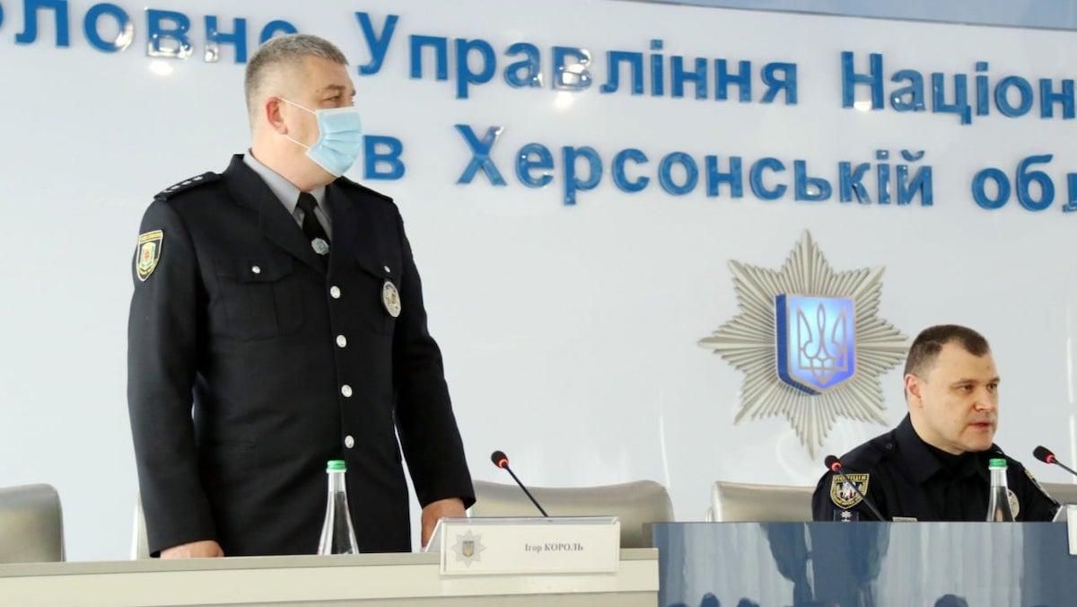 Призначено нового голову поліції Херсонської області - Новини Херсона - 24 Канал Призначено нового голову поліції Херсонської області - Новини Херсона - 24 Канал