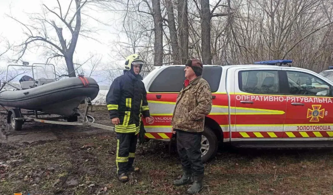 На Черкащині відкололася крижина з людьми