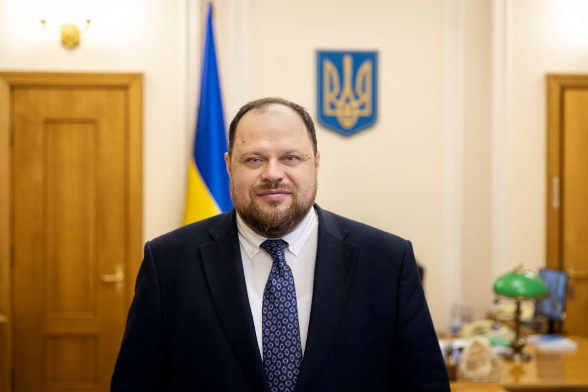 Єдність та спокій, – спікер Стефанчук звернувся до українців - 24 Канал Єдність та спокій, – спікер Стефанчук звернувся до українців - 24 Канал