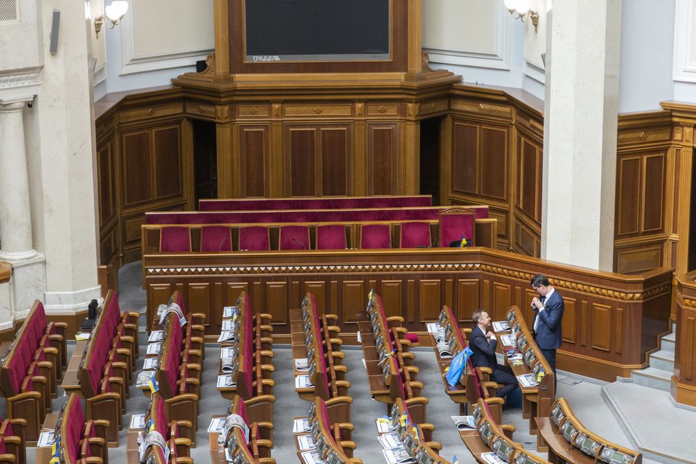 У Раді підтримали рішення про 16 мільярдів на авіацію: перелік авіакомпаній з попередженнями - 24 Канал У Раді підтримали рішення про 16 мільярдів на авіацію: перелік авіакомпаній з попередженнями - 24 Канал