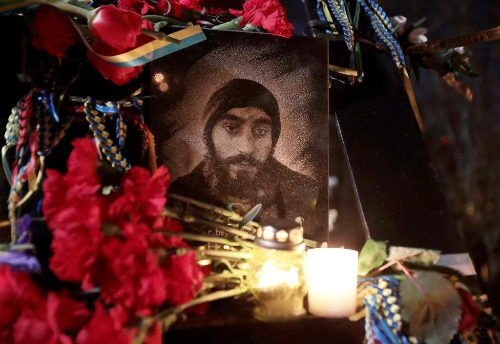 Нігоян Нігоян