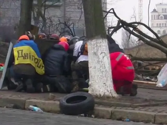 розстріл розстріл