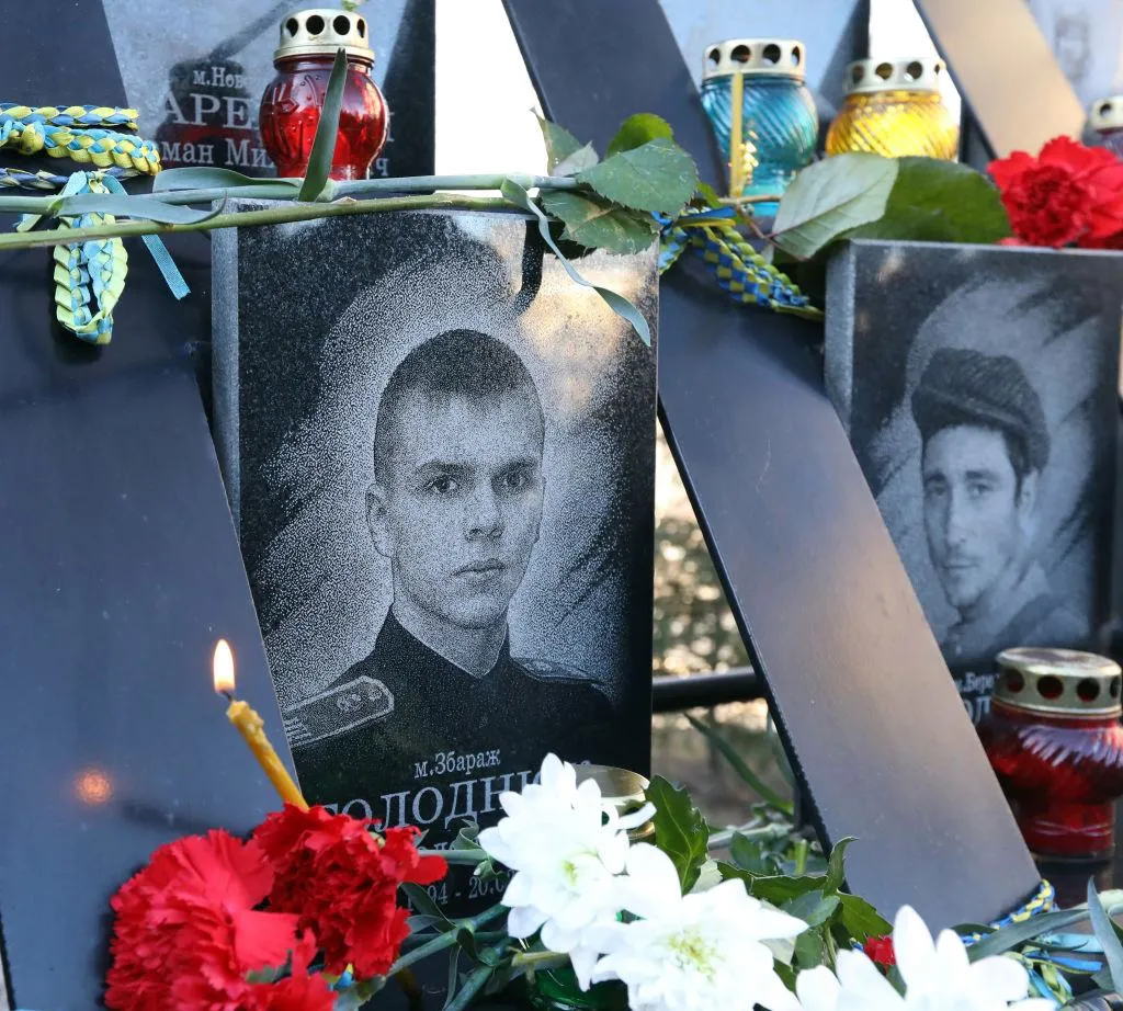 Голоднюк Голоднюк