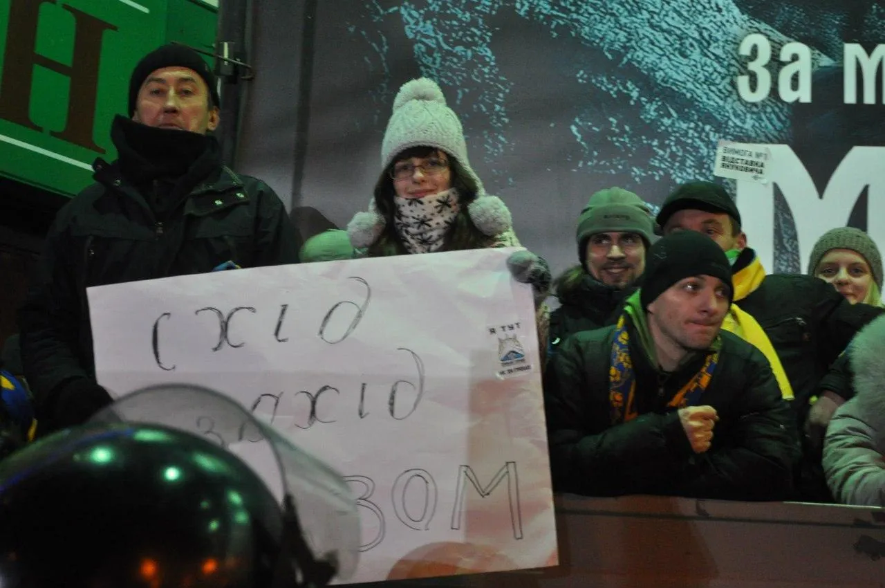 барикада барикада