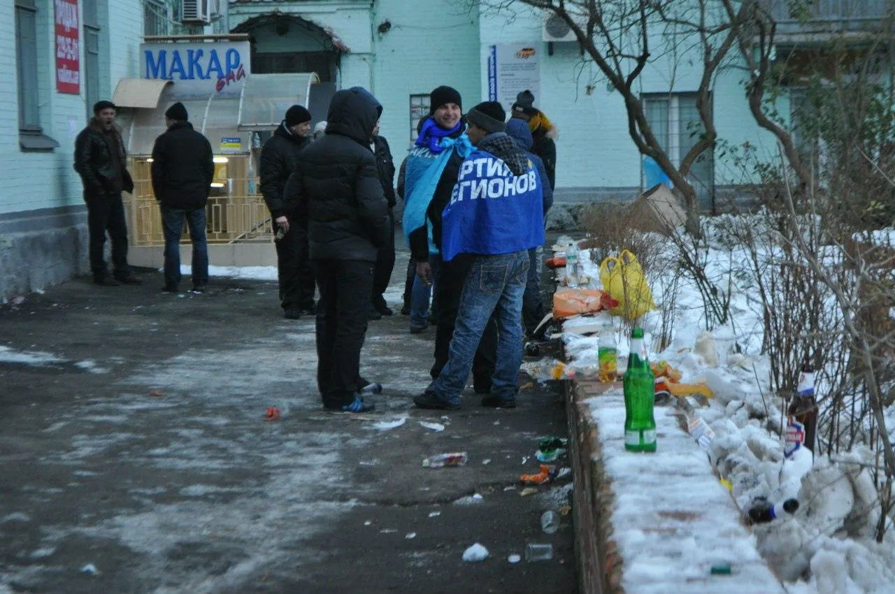 антимайдан антимайдан