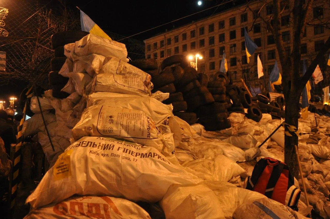 барикада барикада