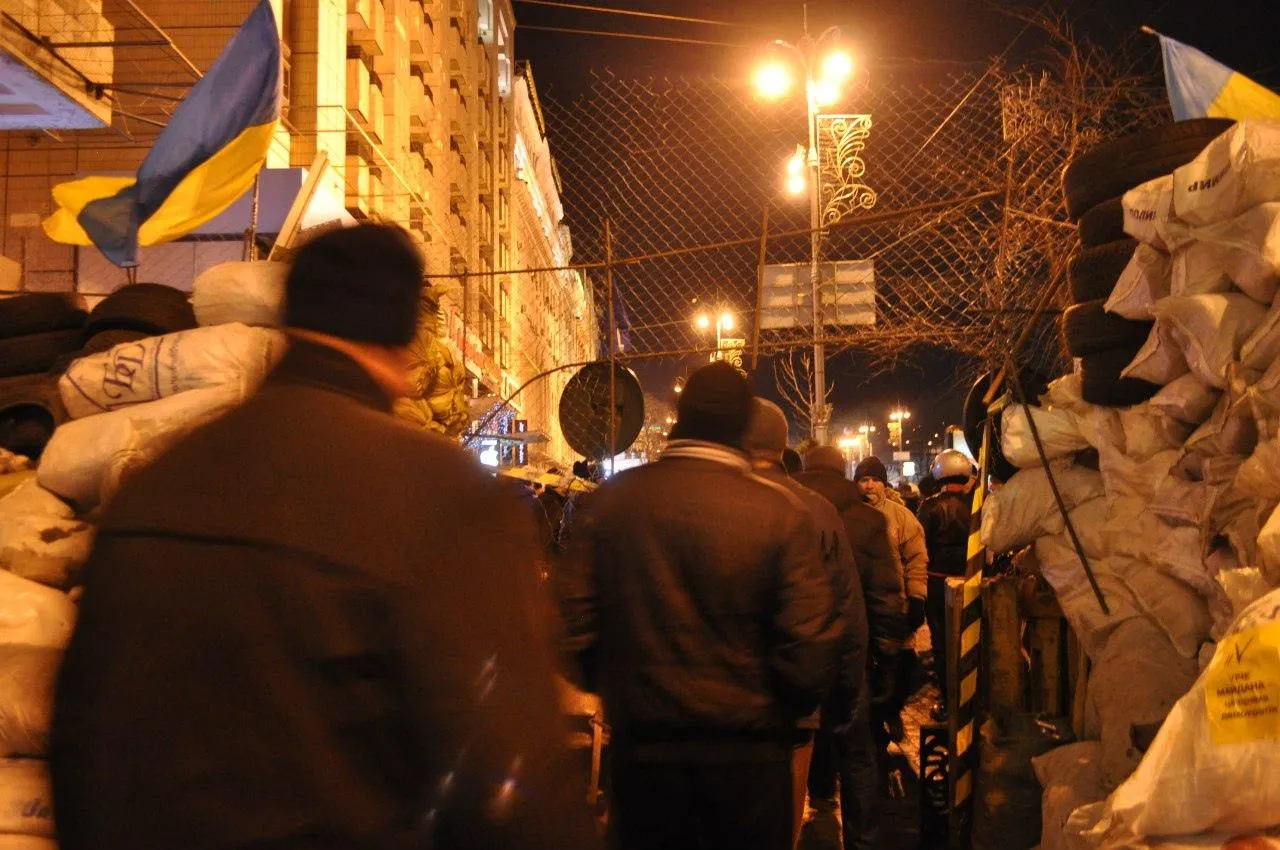 барикада барикада