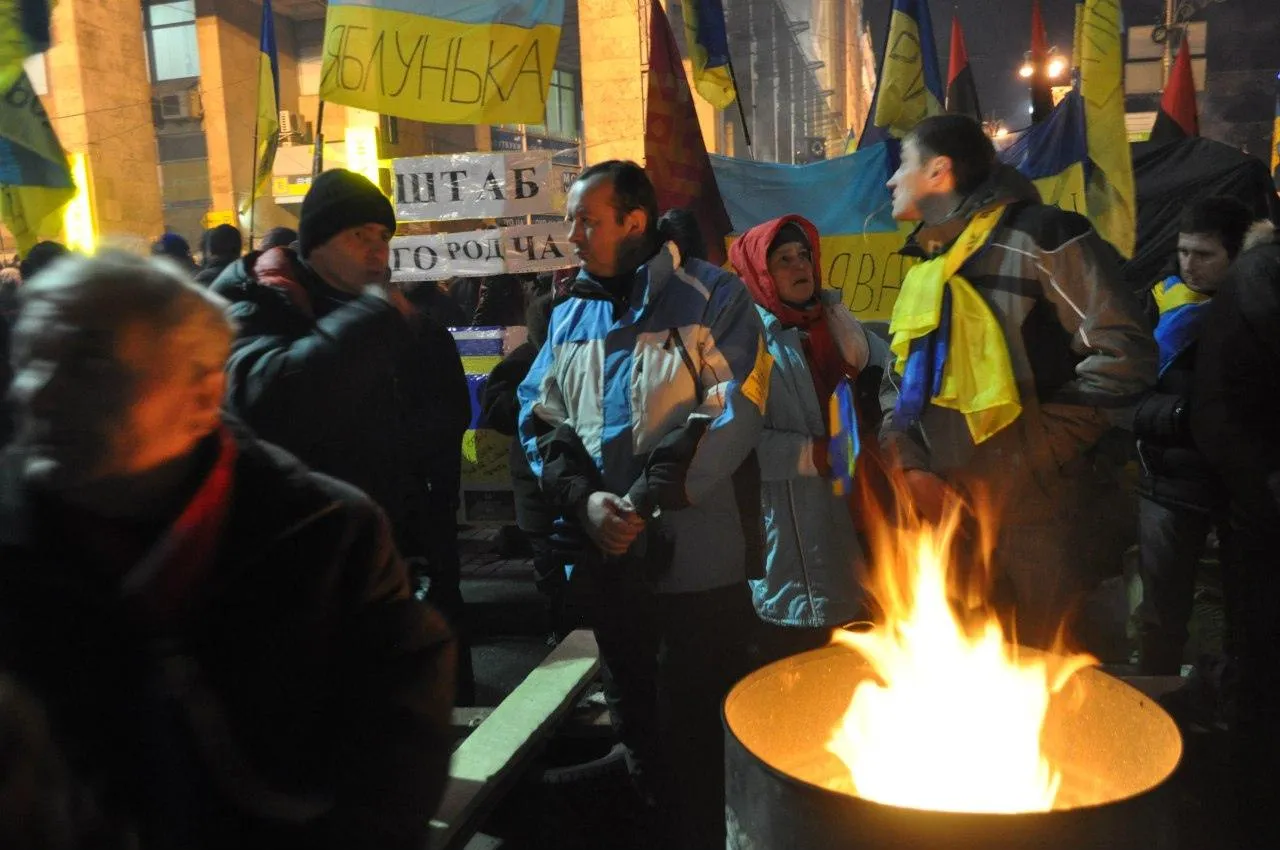 Майдан Майдан