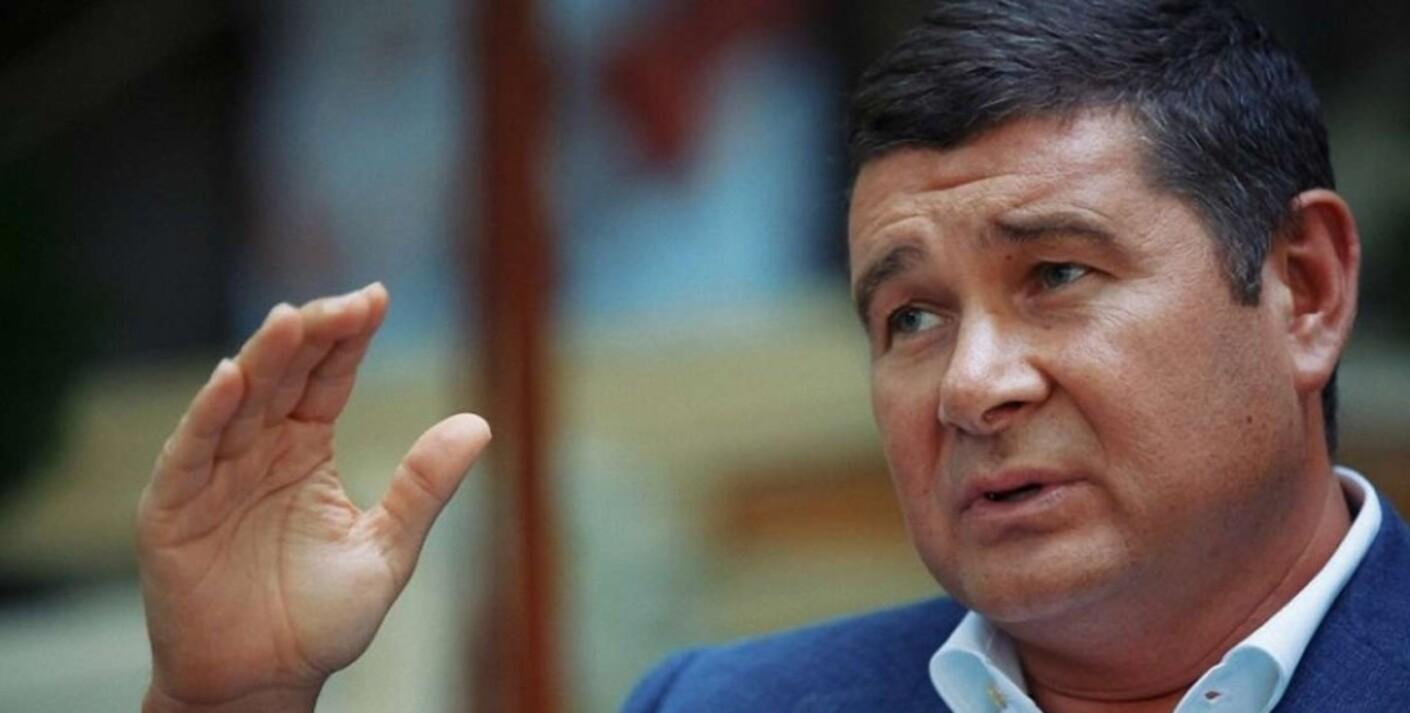 У "газовій справі" Онищенка дослідили докази обвинувачення - Україна новини - 24 Канал
