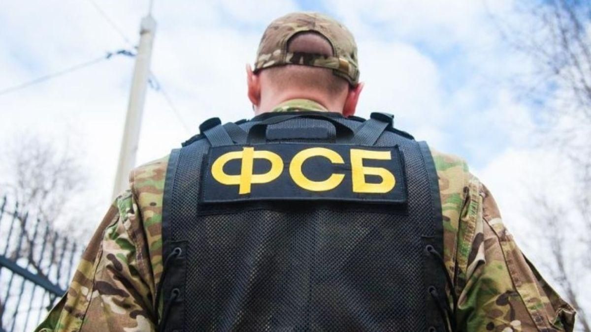 Сливал информацию агентам ФСБ: украинца подозревают в госизмене