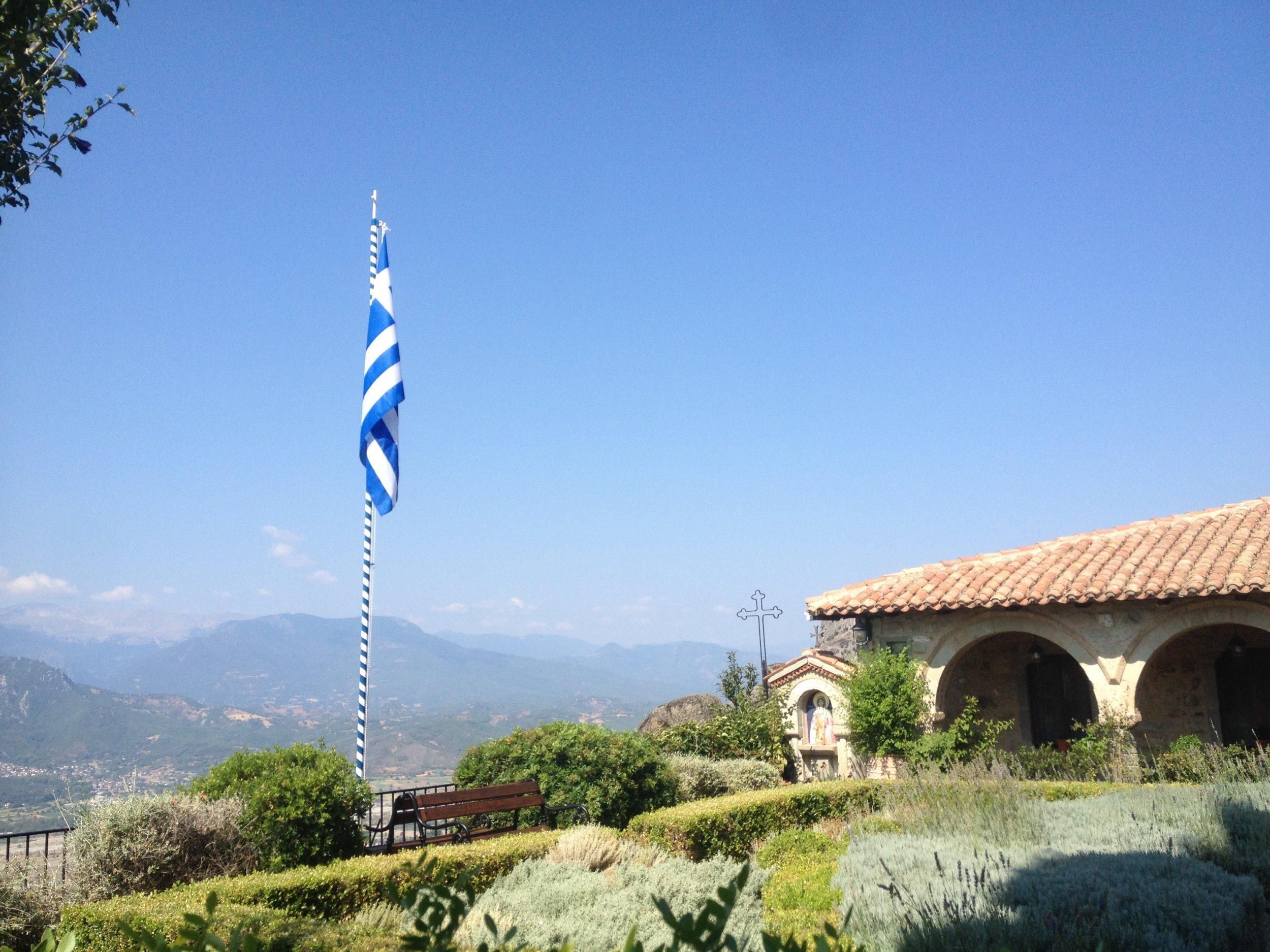 Греция сокращает посольство в Киеве, но усилит дипмиссию в Мариуполе Греция сокращает посольство в Киеве, но усилит дипмиссию в Мариуполе