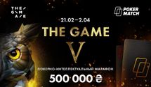 На PokerMatch объявлен покерно-интеллектуальный марафон с призовым фондом 500 000 гривен