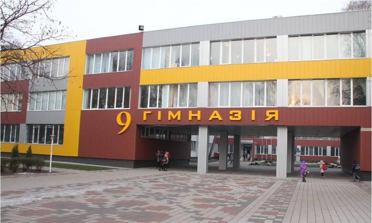 У Черкасах засудили вчительку, яка під час уроку влаштувала бійку на очах дітей - Україна новини - Освіта