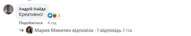 калуш деньб святого валентина