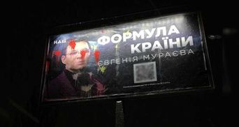 Мураєв-гауляйтер і Кива-спікер: інтерв'ю з експертом про підступні мрії Кремля щодо України