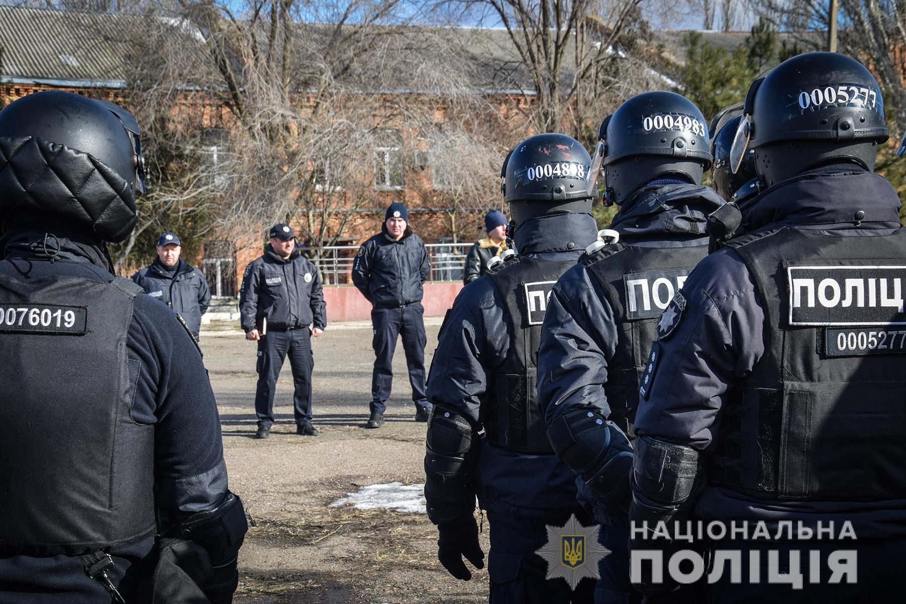 Национальную полицию переводят на усиленный режим службы