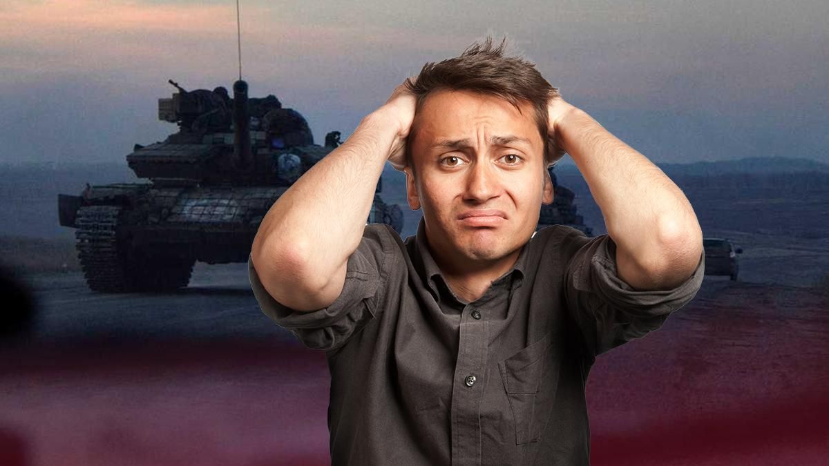 Гибридное вторжение: какие фейки и панические новости играют на руку Кремлю Гибридное вторжение: какие фейки и панические новости играют на руку Кремлю