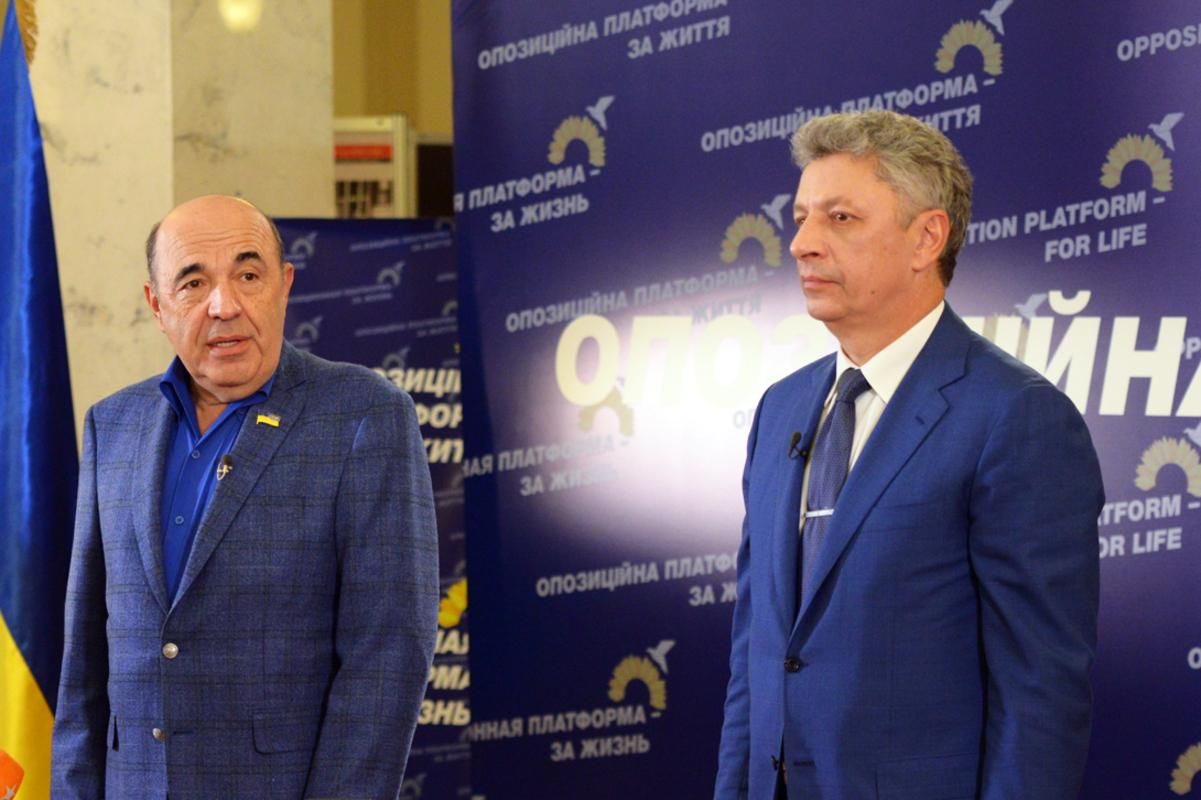 ОПЗЖ – единственная фракция, отказавшаяся от участия в заседании СНБО о возможном нападении РФ ОПЗЖ – единственная фракция, отказавшаяся от участия в заседании СНБО о возможном нападении РФ